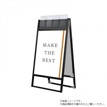 冬のあったか種目特集 プレゼンテーション用品-その他-日用品雑貨・文房具・手芸