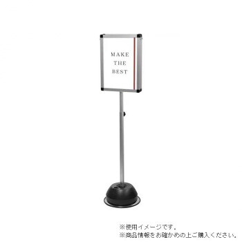 TOKISEI 常磐精工 屋外ポールサインスタンドスライド A3両面 シルバー OPSS135-A3R|ELMONO(家具 ラグ カーペット)