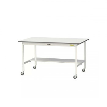 山金工業(YamaTec) SUPC-1590T-WW ワークテーブル150シリーズ 移動式 (H826mm) 1500&times;900mm (半面棚板付)｜ELMONO（家具 ラグ カーペット）