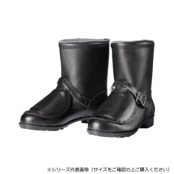 ドンケル 鋼製先芯VP靴 鋼製先芯ゴム底 半長靴 甲プロ付き 27cm 606甲プロ|ELMONO(家具 ラグ カーペット)