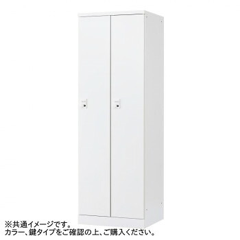 豊國工業 オール扉タイプ2人用 W700(内筒交換錠) RLK-TTN270-WLB