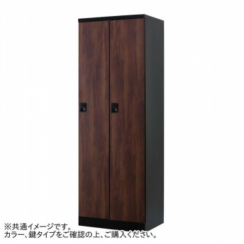 豊國工業 オール扉タイプ2人用 W700(ダイヤル錠) RLK-TTD270-BNT