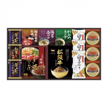 冬のあったか品目特集