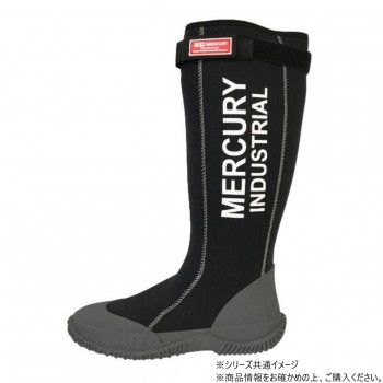 MCR マーキュリー ネオプレンブーツ 長靴 ブラック LL KS017329｜ELMONO（家具 ラグ カーペット）