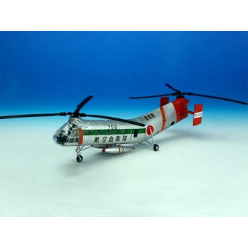 KBウィングス(PCT) H-21B 航空自衛隊 救難航空隊　1/72スケール　KBW72104