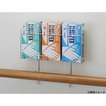 ハクゾウメディカル　PPE製品用ホルダーSE(手すり用タイプ) 3連タイプ　3904991