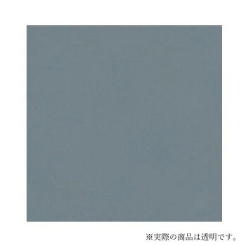アーテック 抗菌OKシート 角 30cm 500枚 OPK-30