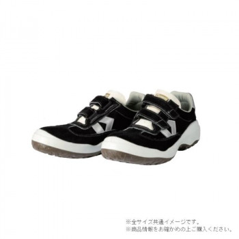 ドンケル ダイナスティコンフォート 樹脂先芯ウレタン2層底 短靴 マジック 27.5cm DC-281マジック|ELMONO(家具 ラグ カーペット)
