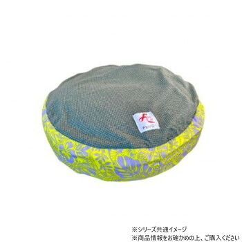 遠赤技研 ペット用 テラペットベッドカバー丸型 ハワイアン柄 Lサイズ