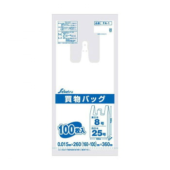 FA-1 レジ袋 買物バッグ 東日本8号/西日本25号 100枚入 乳白 ×30冊