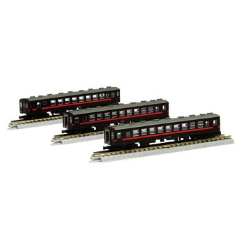 もおか鐡道 50系客車 (赤帯) 3両セット T014-4