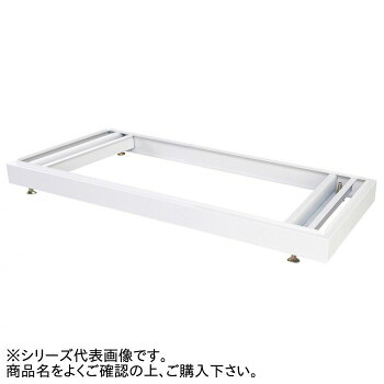 豊國工業 33深型アジャスターベース TS-33DABN CN-30色(ホワイトグレー)