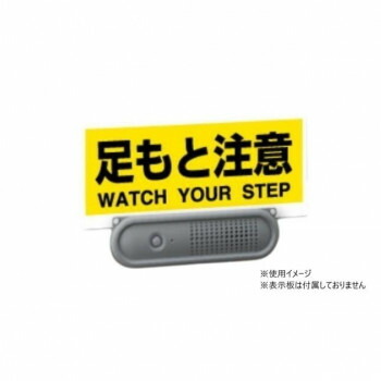 冬のあったか品目特集