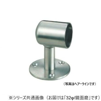 シロクマ　直軸ブラケット止(3穴) 鏡面磨 BR-47　32φ