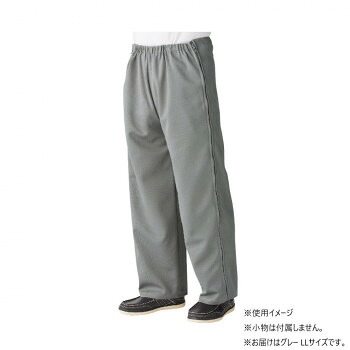 ケアファッション 脇全開ジャージパンツ(紳士) グレー LL 3982803