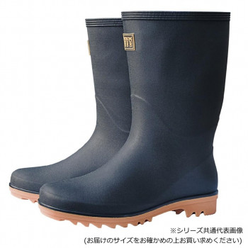 ミツウマ　長靴　TPE軽半長No.1140 クロ 26.0