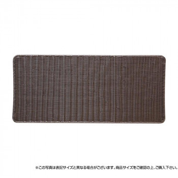 萬洋 樹脂すのこ(こげ茶) 90×40 91-103C 7,989円