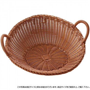 萬洋 樹脂バスケット 丸斜め型 手付 茶 大 91-122L