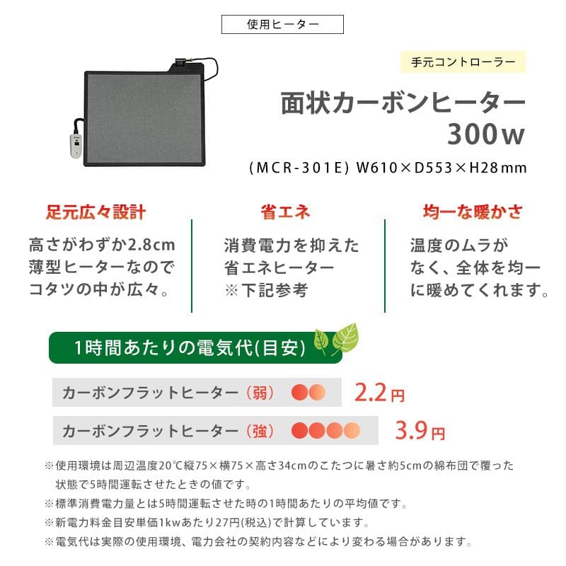 水本 黄銅チェーン BR-4 長さ・リンク数指定カット 14.1~15m ( BR-4