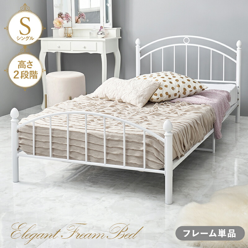 冬のあったか科目特集