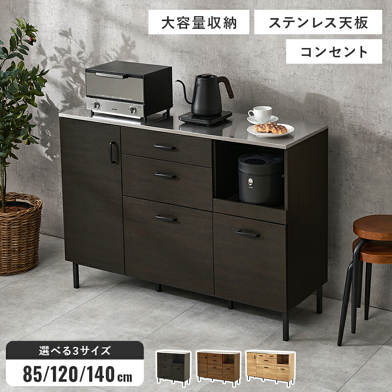 冬のあったか品目特集