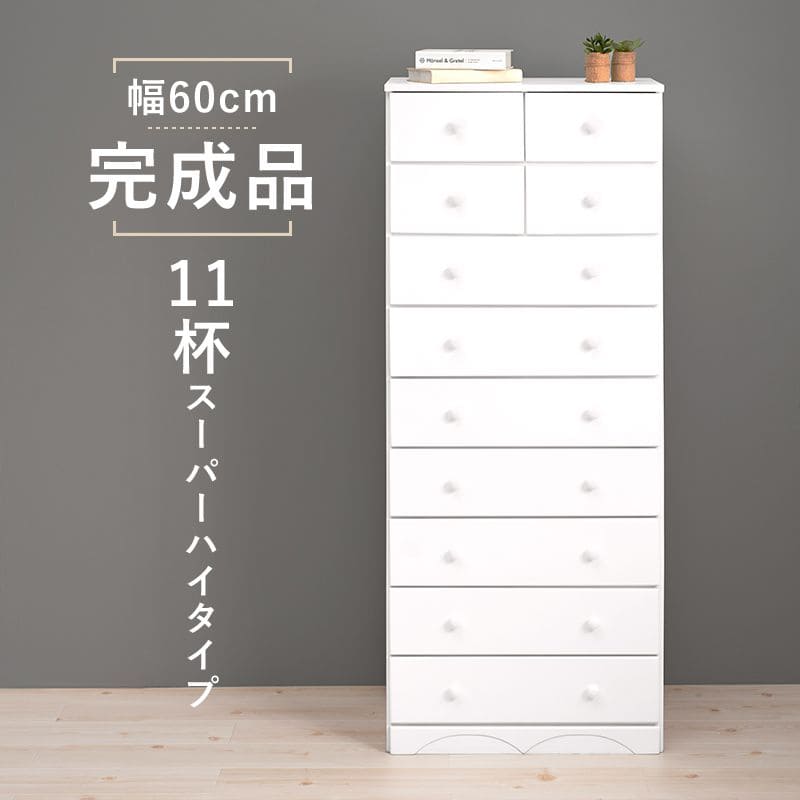 ナカニシ ストレートモータスピンドル 1747 EM30S6000 Y1zSBuh0ri