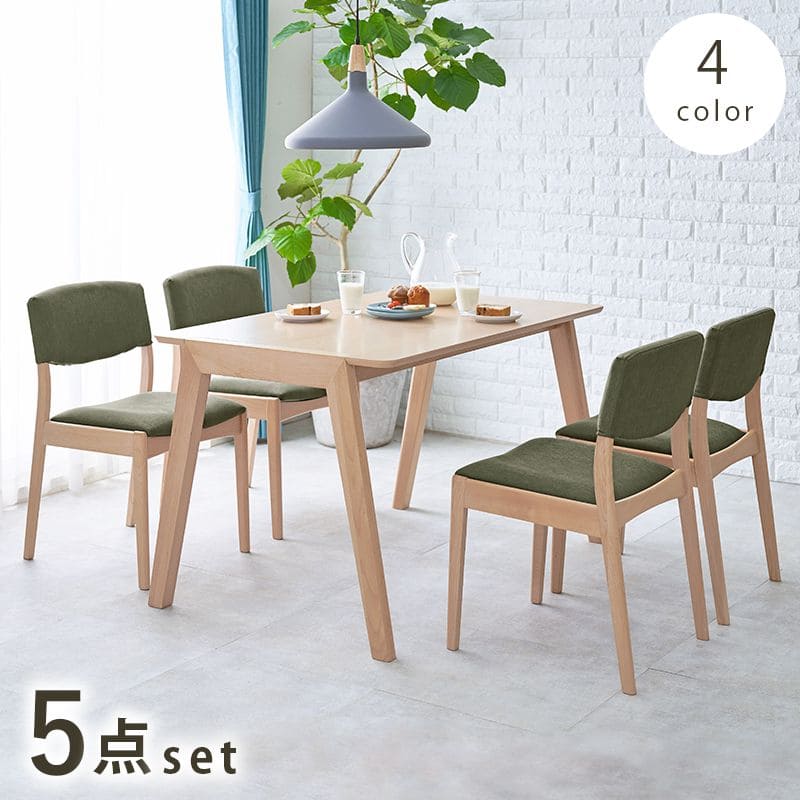 最大 Offクーポン ダイニングセット 4人 木製 天然木 北欧 ダイニングテーブルセット 4人用 5点 4人掛け ダイニングテーブル セット おしゃれ 椅子 コンパクト 5点セット 高級 格安 二人 テーブルセット カントリー ナチュラル Www Smartpipe Com Br