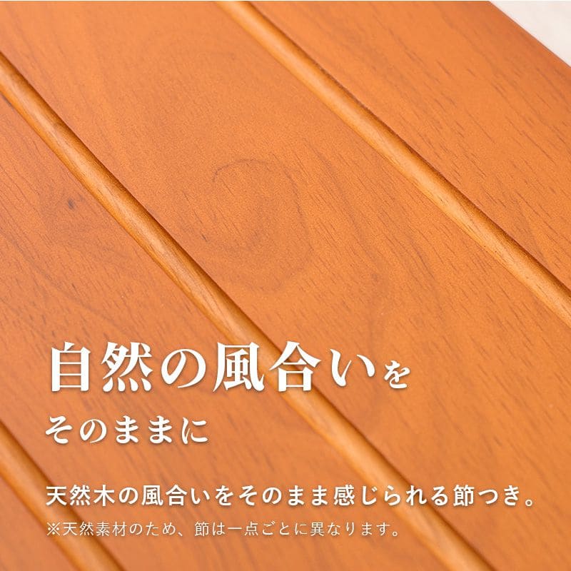 Al完売しました 踏み台 玄関台 玄関 13cm 木製 スリム 調整 1段 収納 幅1 コンパクト 玄関踏み台 おしゃれ 天然木 小さい 滑り止め 低い ステップ 軽い 木目 段差 高齢者 シンプル 玄関用 洗面所 頑丈 丈夫 段差解消 子供 老人 安全