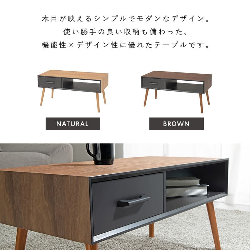 うのにもお得な情報満載！ キャビネット サイドボード 作業台 カフェテーブル ローテーブル 高さ50cm テーブル ブラック 鏡面 収納 オープンラック  国産 おしゃれ 完成品 収納棚 待合室 子供部屋 黒色 PCデスク デザインラック 省スペース 学習デスク