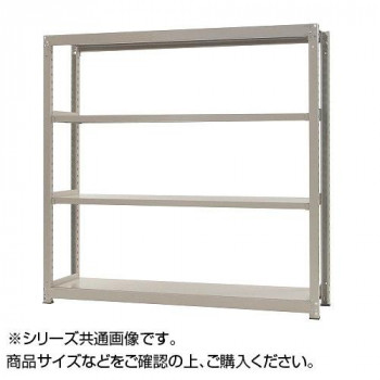 中量ラック 耐荷重300kgタイプ 単体 間口900×奥行600×高さ2400mm 4段 ニューアイボリー|ELMONO(家具 ラグ カーペット)