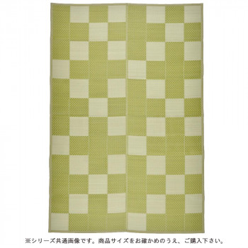 冬のあったか科目特集