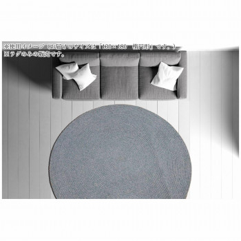 インド製ラグ　Horizon　ホライズン Gray　グレー 130×180　楕円形