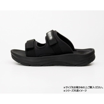アサヒシューズ アウトドアプロダクツ 705SL 19.0cm ブラック KF74543-