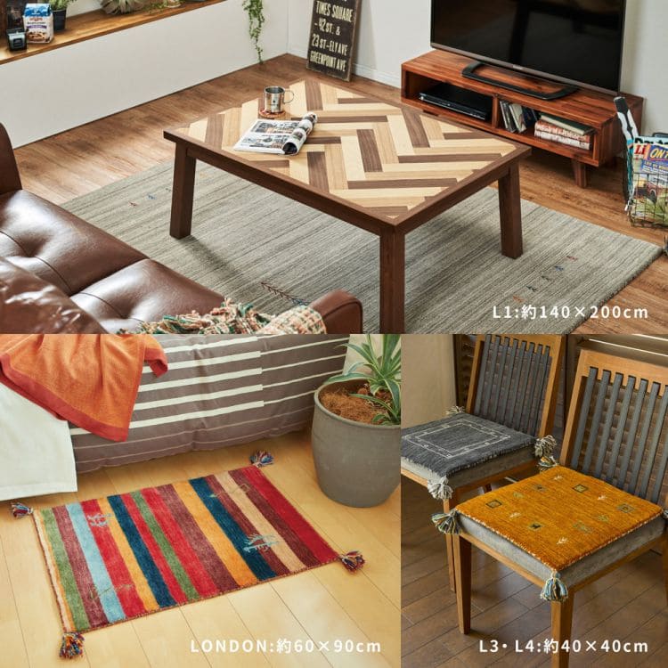 玄関マット 屋内 70 高級感 大判 室内 インド おしゃれ ギャッベ ギャベ 柄 ラグ 玄関 大きめ 70 1 豪華 風水 1 ウール