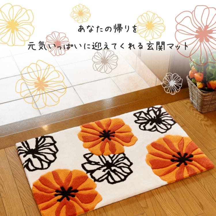 当店一番人気 玄関マット 屋内 風水 花柄 大判 室内 50 80 洗える 滑り止め 厚手 高級感 かわいい 小さい 豪華 華やか 花 柄 おしゃれ 50 80 ラグ 玄関 韓国 風 新生活 業務用 靴置き場 夏 開運 上品 絨毯