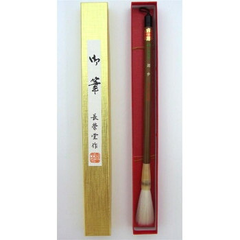 冬のあったか品目特集