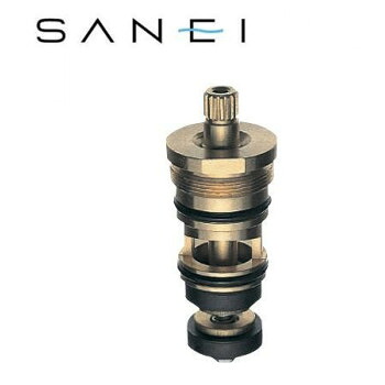 三栄水栓　SANEI　一時止水切替部　PU1-38X