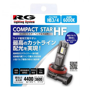 R-GEAR レーシングギア LED HB3/4 6000K RGH-P932