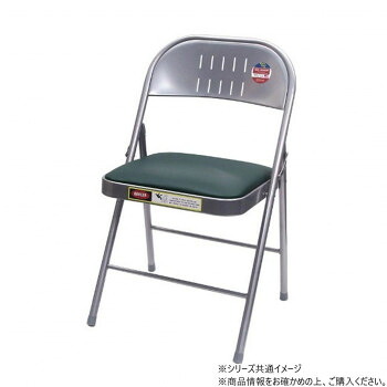 冬のあったか品目特集