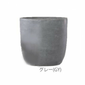 グリーンポット 植木鉢 バスク ラウンド 43cm グレー GA-0343GY 10,711円