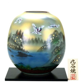日本製　伝統工芸　九谷焼 勇峰作 8号花瓶 金箔鶴山水 N175-02｜ELMONO（家具 ラグ カーペット）