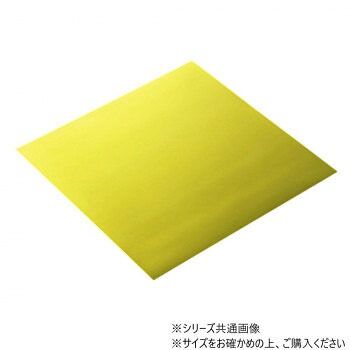 天満紙器 ココットシート 160角(金) 1500枚 XG401|ELMONO(家具 ラグ カーペット)