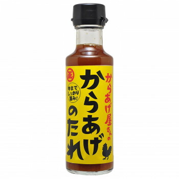 丸正醸造 からあげ屋さんのからあげのたれ 150ml×9瓶 4,481円