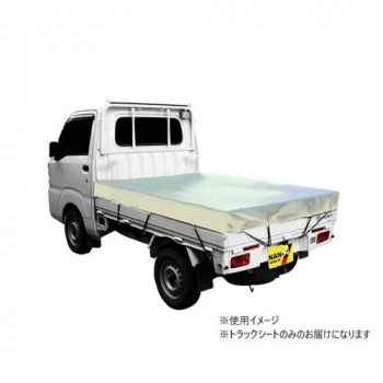 南榮工業 トラックシート(軽トラック用) 寸法1.75m×2.10m シルバーホワイト TS-10 SW