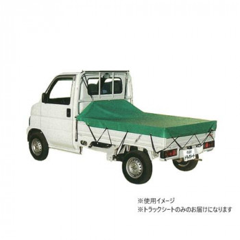 南榮工業 トラックシート(軽～小型トラック用) 寸法2.10m×2.65m クレモナ TS-20 KL
