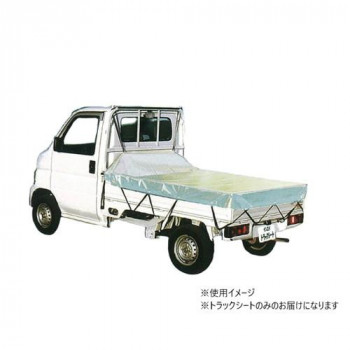南榮工業 トラックシート(軽～小型トラック用) 寸法2.10m×2.65m シルバーホワイト TS-20 SW