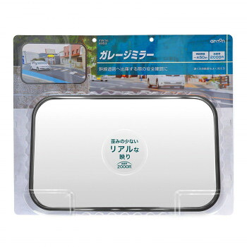 冬のあったか品目特集