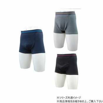 スマートボクサーパンツ 大容量タイプ 紳士用 TJI-471GA 3L 3色組(グレー・ネイビー・ブラック) 506970 U0941