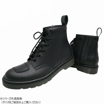 楽天市場】KUSHITANI [クシタニ] K-4535M ネオブーツ メッシュ