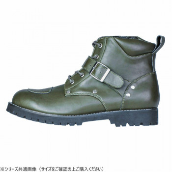 NTB-38 PU ワークブーツII OL 245 13850245